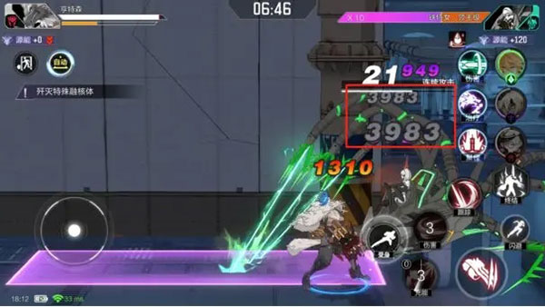 时空猎人3网易版