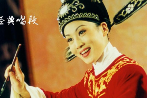 黄梅迷app