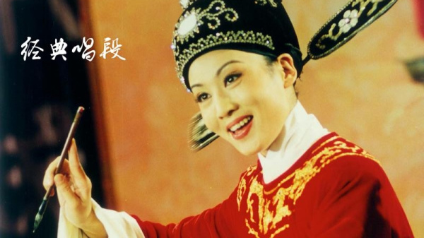 黄梅迷app
