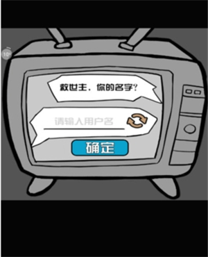 多克多比童话世界手游