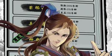 修仙吧凡人手游合集