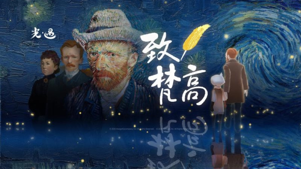 光遇最新版2026