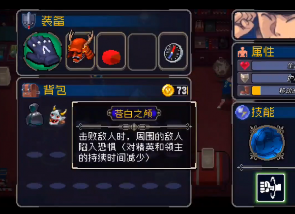 战魂铭人oppo客户端