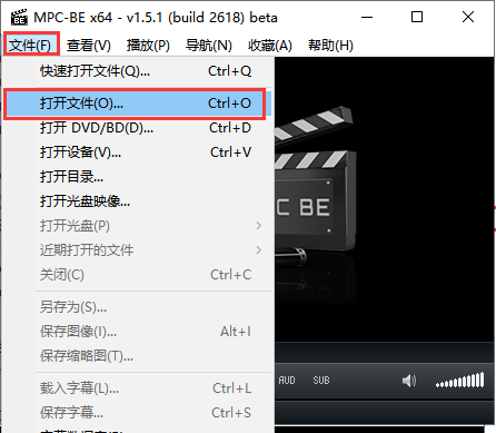MPC-BE