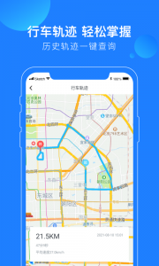 蘑菇知途app