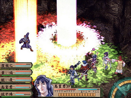 天地劫外章：寰神结