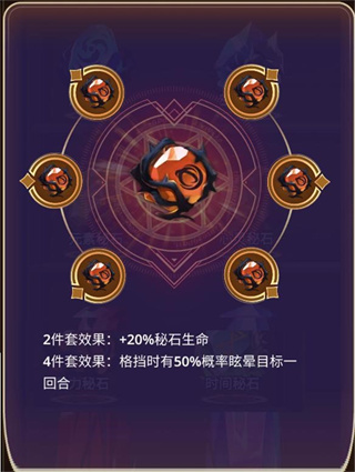 塔防纪元华为版