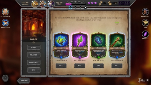 阿尔坎：阿克汉的崛起