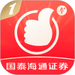 国泰君安君弘app