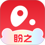 盼之代售app