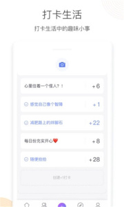猫爪交友极速版