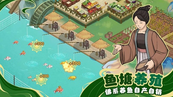 我是大东家小米渠道服