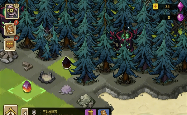 幻兽爱合成华为版