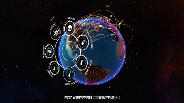 先发制人内置菜单破解版