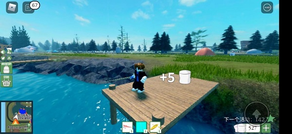 roblox内置作弊菜单版