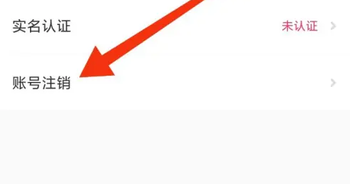 喵喵星球官方版