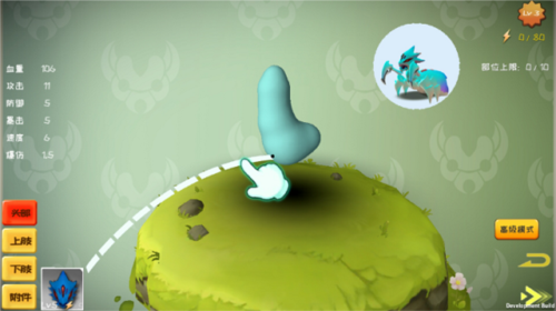 怪物工程师4399版