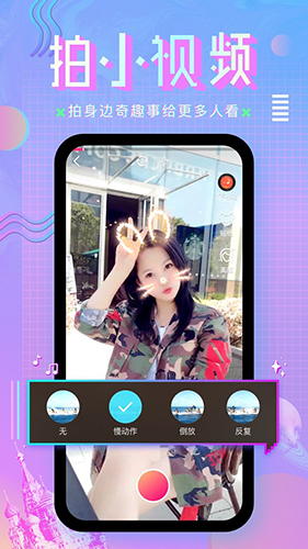 咪咕直播app