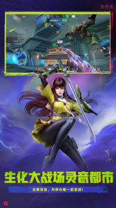 穿越火线枪战王者2025最新版