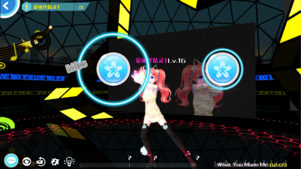 心舞手游最新版