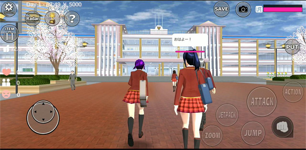 樱花校园模拟器英文版(SAKURA School Simulator)