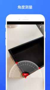 智能魔法相机app