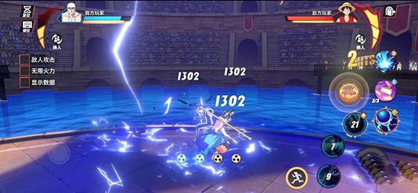 航海王热血航线oppo版
