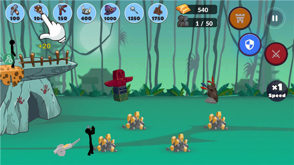 火柴人帝国之战正版