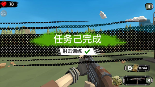 步行僵尸2国际版(The Walking Zombie 2)