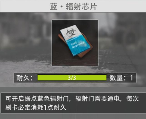 王牌战争九游版