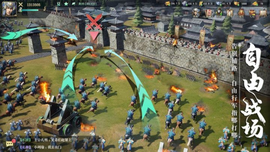 卧龙吟2手游最新版