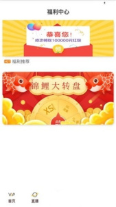 红昕影视免会员版