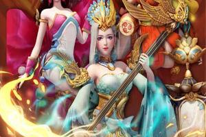 天穹骄子0.1折版