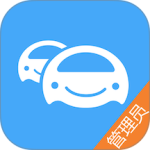 车队管家app