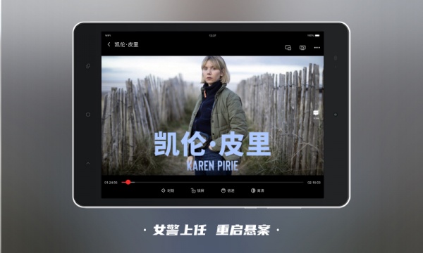 南瓜电影HD最新版