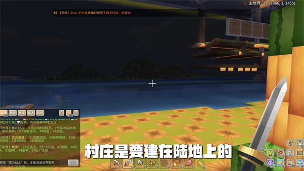 奶块oppo版