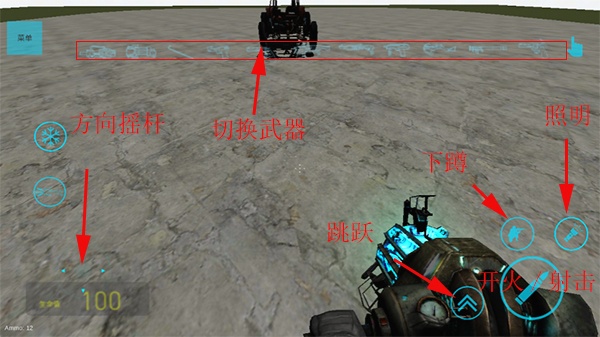 盖瑞模组官方正版