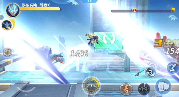 奥特曼传奇英雄2国际版