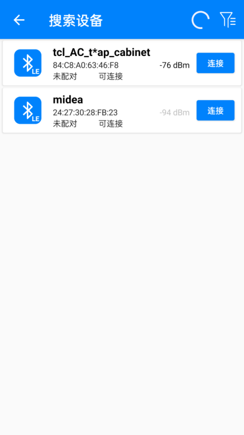 BLE调试宝app