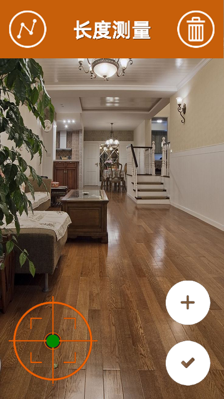 AR测量官方版