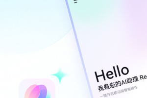 红手指Operator官方版