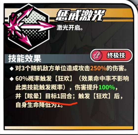 寻光之旅手游官方版