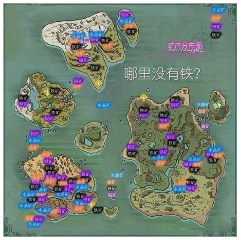 创造与魔法百度版