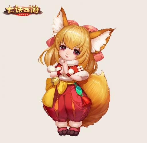 大话西游vivo版