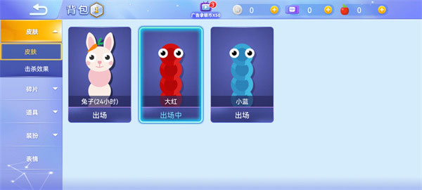 贪吃蛇大作战2026最新版