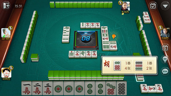 腾讯欢乐麻将全集最新版