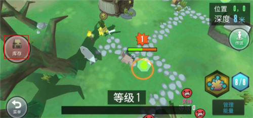 合成动物中文版