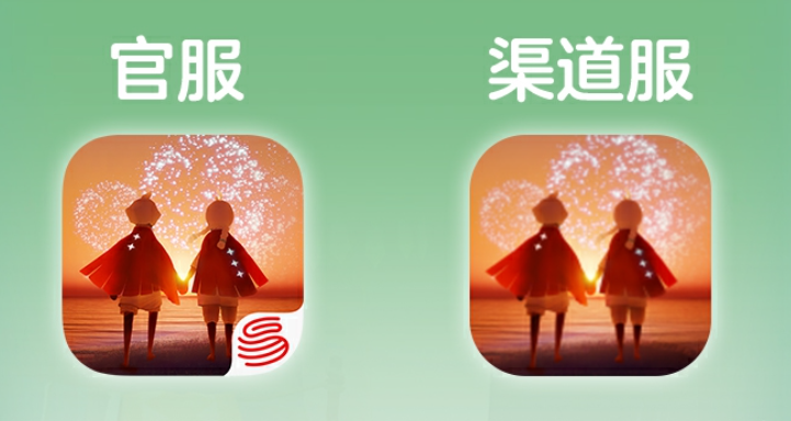 光遇oppo渠道服