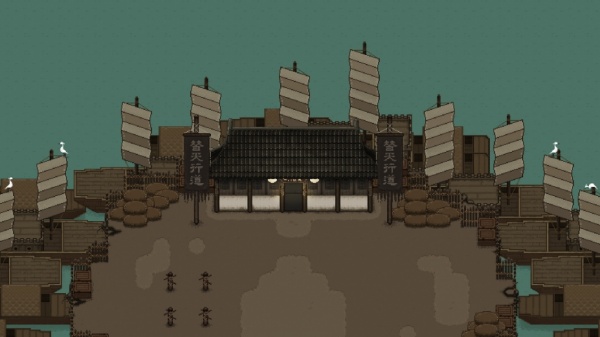 大江湖之苍龙与白鸟