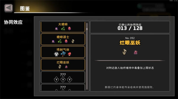 无限深渊国际版